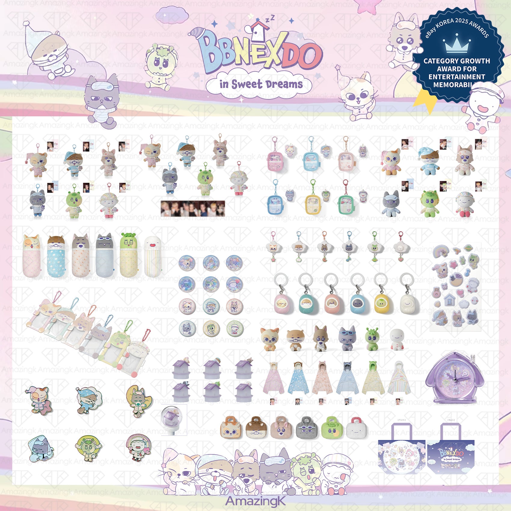 予約商品] BOYNEXTDOOR X BBNEXDO POP-UP BBNEXDO in Sweet Dreams