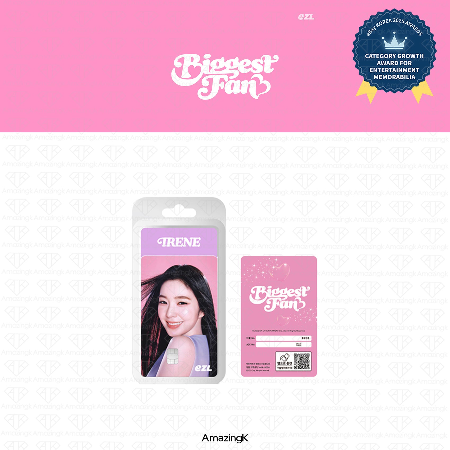 予約商品］アイリーン(RED VELVET) 1st Album Biggest Fan EZL Card
