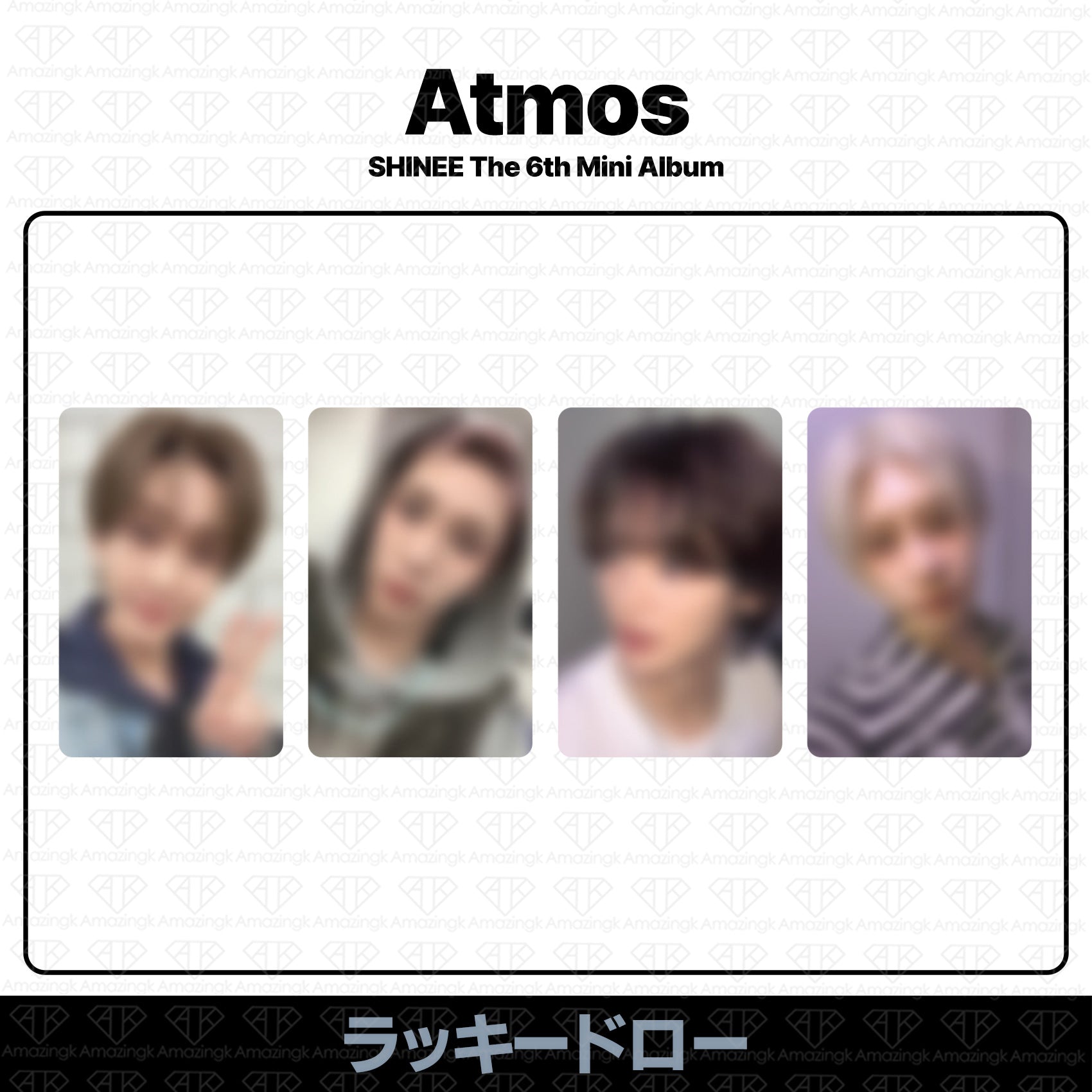 予約商品］SHINee The 6th Mini Album Atmos ラッキードロートレカ