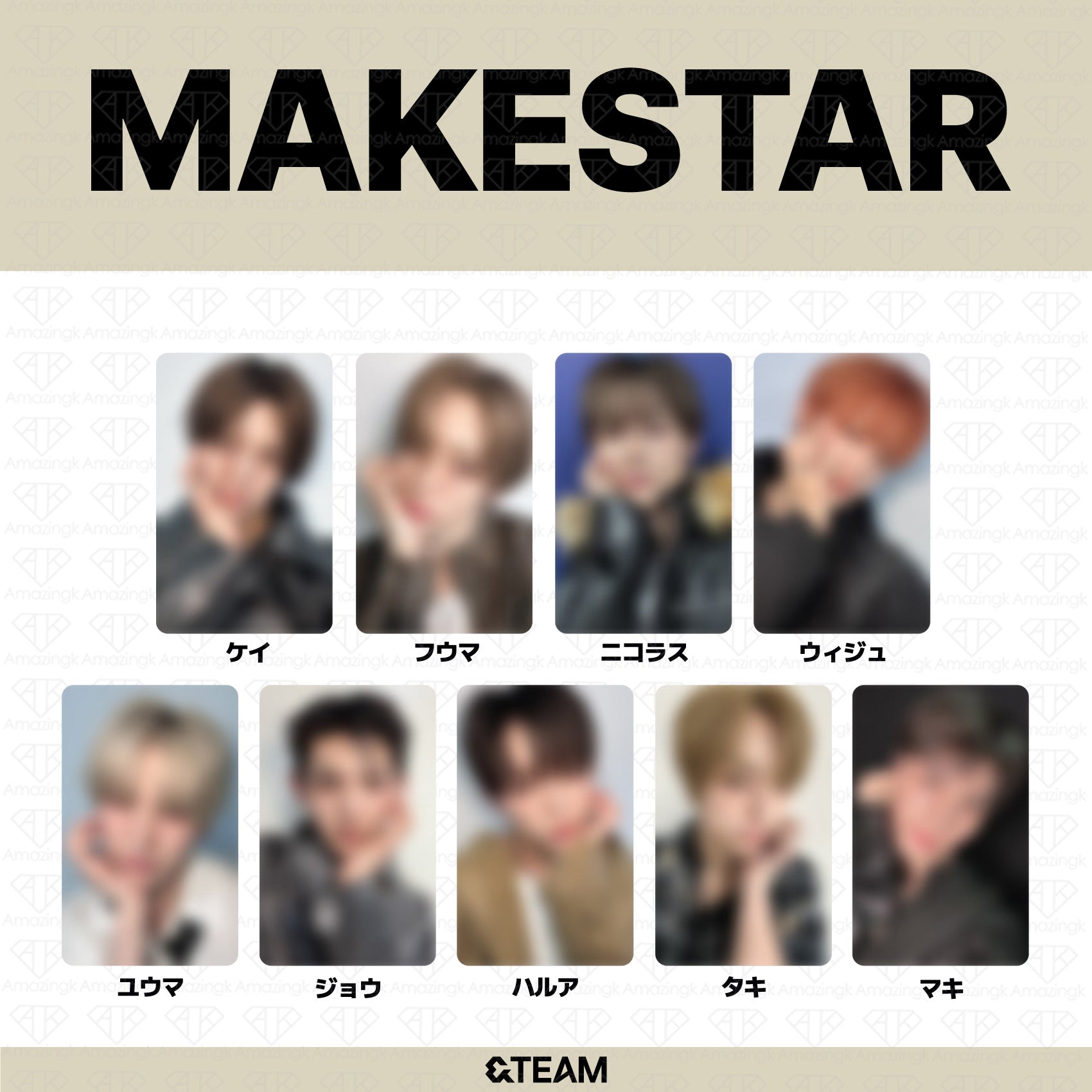 MEOVV makestar ヨントン　サイン会　特典　トレカ　6枚セット 予約商品] &TEAM 3rd EP Album We on Fire ヨントンサイン会応募者限定