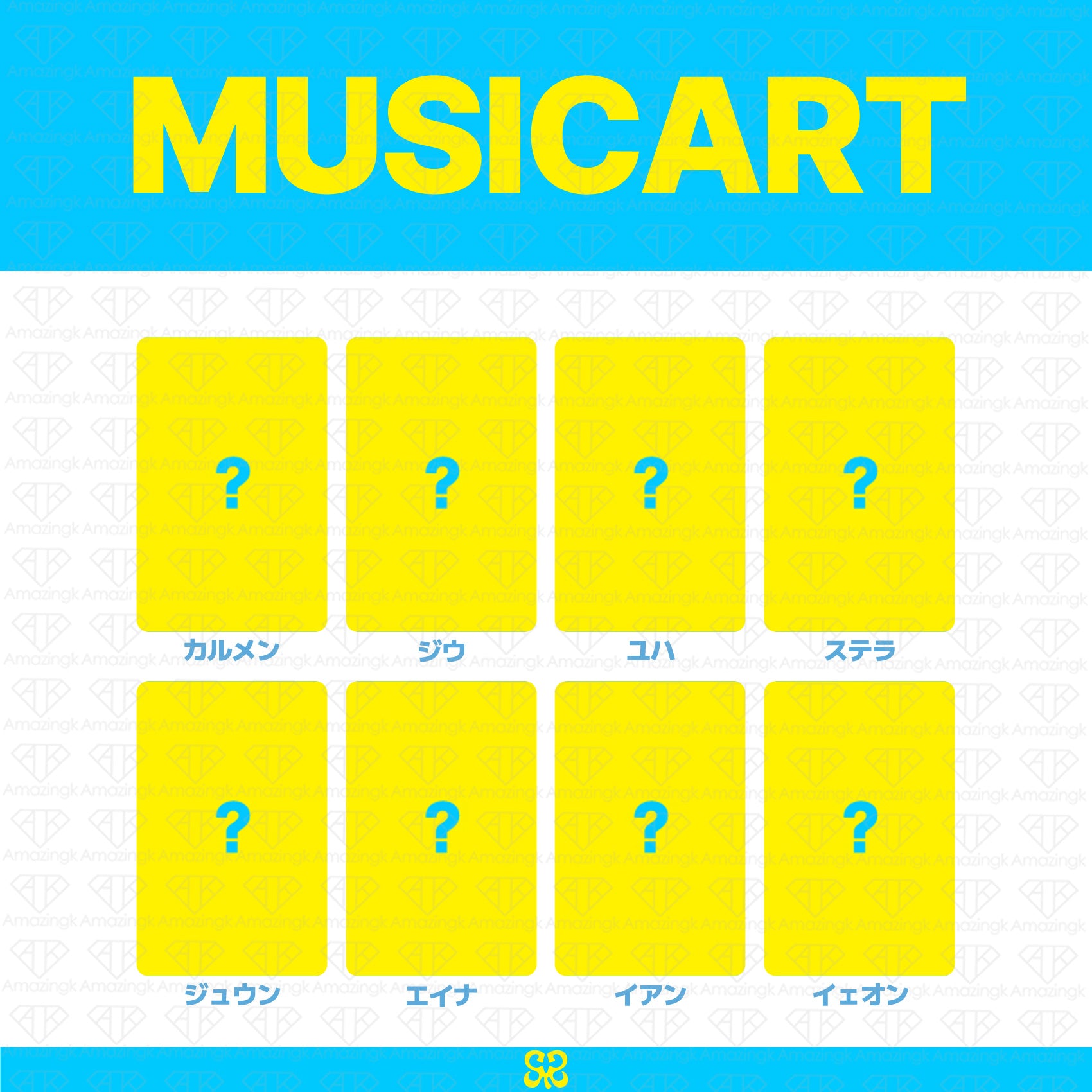 予約商品］Hearts2Hearts The 2nd Mini Album LemonTang サイン会応募