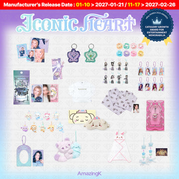 [予約商品] Hearts2Hearts ICONIC HEART公式グッズ(ONLINE)