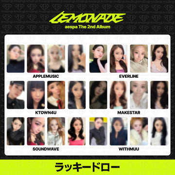 ［予約商品］Aespa 2nd Album Lemonade 3次ラッキードロートレカ (Apple Music, Everline, Ktown4u, Makestar, Soundwave, Withmuu)