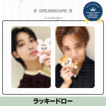 [予約商品］SEVENTEEN ジョンハン X ジョシュア 1st Mini Album DREAMSCAPE POP-UPラキドロトレカ