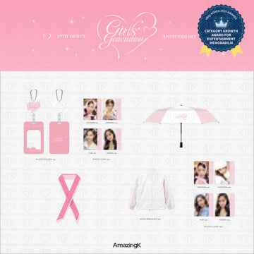 [予約商品］少女時代 Girls’ Generation FESTA 19th Debut Anniversary 公式グッズ