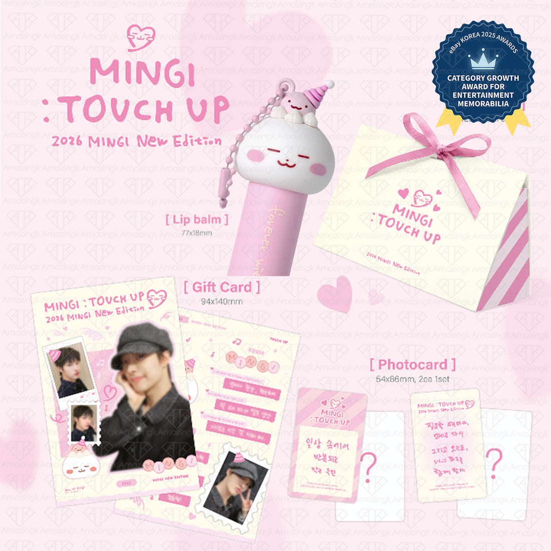 [予約商品] ATEEZ 2026 HAPPY BIRTHDAY MD MINGI : TOUCH UP 公式グッズ