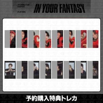［予約商品］ATEEZ 2025 WorldTour In Your Fantasy In Incheon PlayCode トレカ