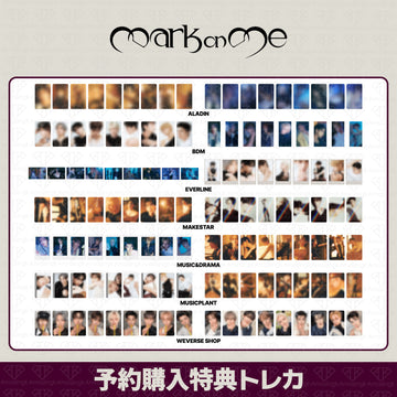 [予約商品] &TEAM KR 2nd Mini Album Mark on Me 予約購入店舗特典トレカ ( Aladdin, Everline, BDM, MakeStar, Music&Drama, MusicPlant, WeverseShop)