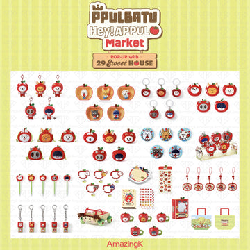 [予約商品］TXT PPULBATU Hey! APPUL Market POP-UP STORE 公式グッズ