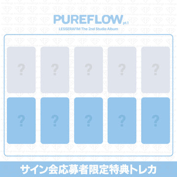 ［予約商品］LE SSERAFIM 2nd Studio Album PUREFLOW pt.1 サイン会応募者限定特典トレカ (MusicArt)
