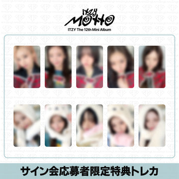 ［予約商品］ITZY 12th Mini Album Motto サイン会応募者限定特典トレカ (Withmuu2次)
