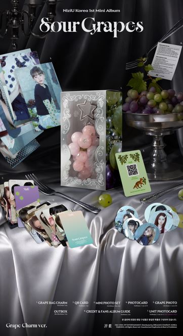 [予約商品] NiziU Korea 1st Mini Album Sour Grapes (Grape Charm ver.)