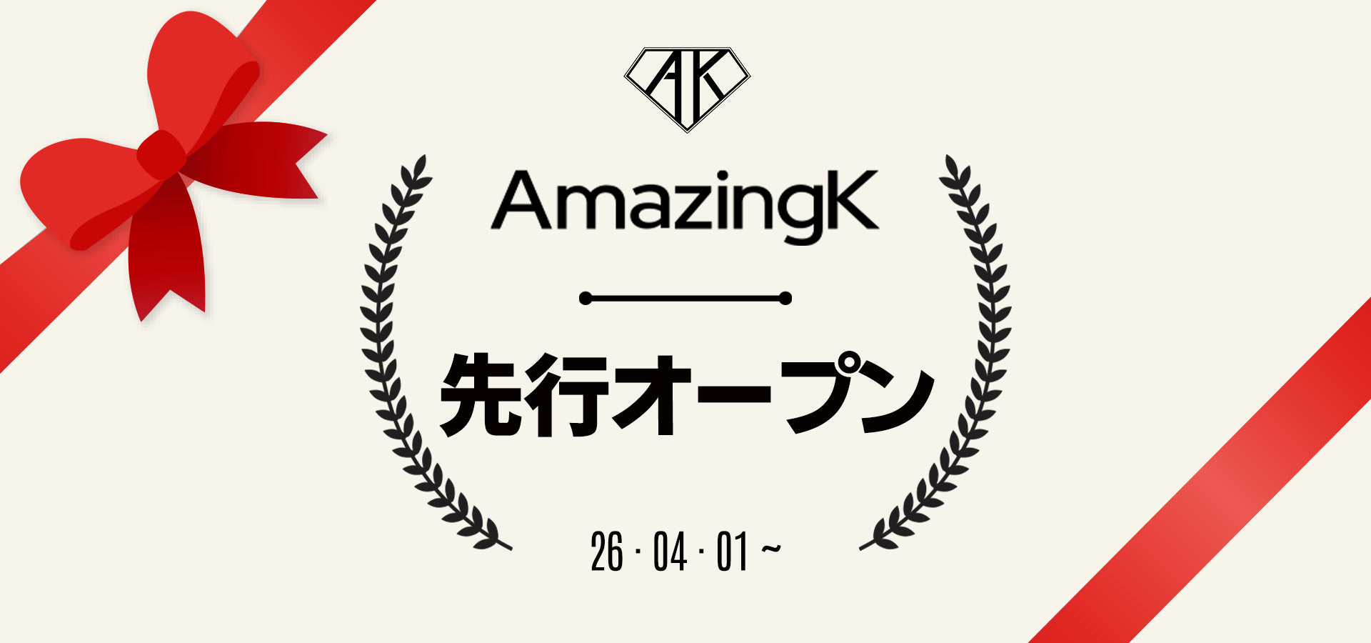 slider image slider_item_DCye3m