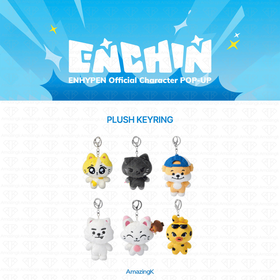 [予約商品］ENHYPEN 公式キャラクター ENCHIN POP-UP STORE 公式グッズ