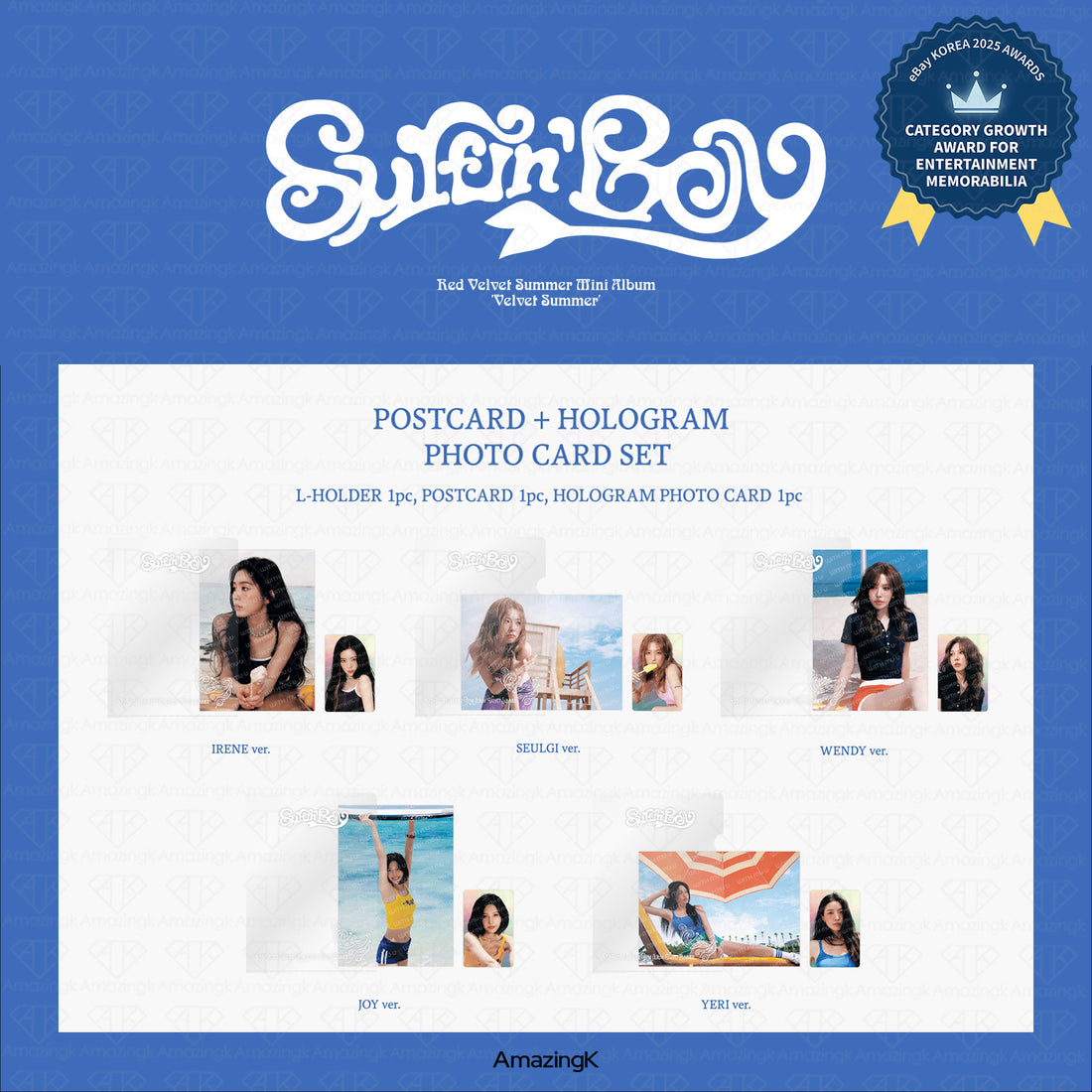 ［予約商品] Red Velvet Summer Mini Album Velvet Summery オンライン販売公式グッズ