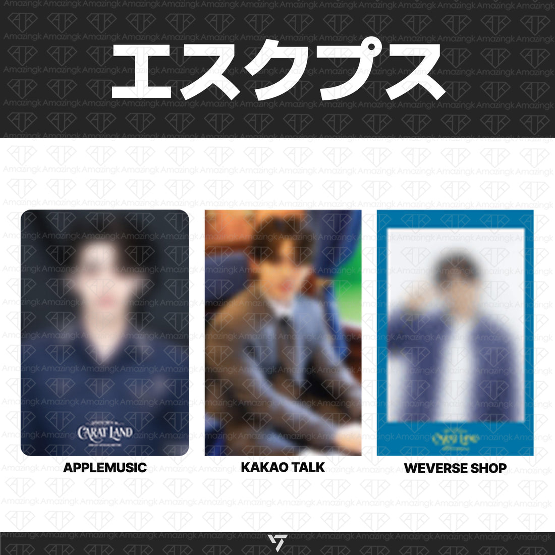 ［予約商品］2026 SVT 10TH FAN MEETING SEVENTEEN in CARAT LAND MEMORY BOOK予約購入店舗特典トレカ