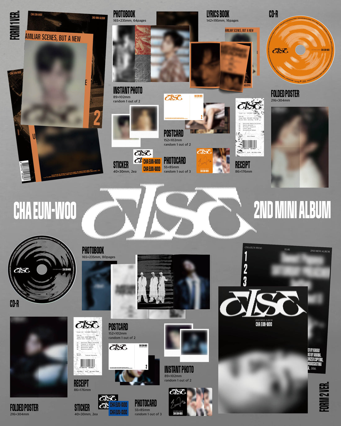 CHAEUNWOO The 2nd Mini Album ELSE (From 1 ver. / From 2 ver.)