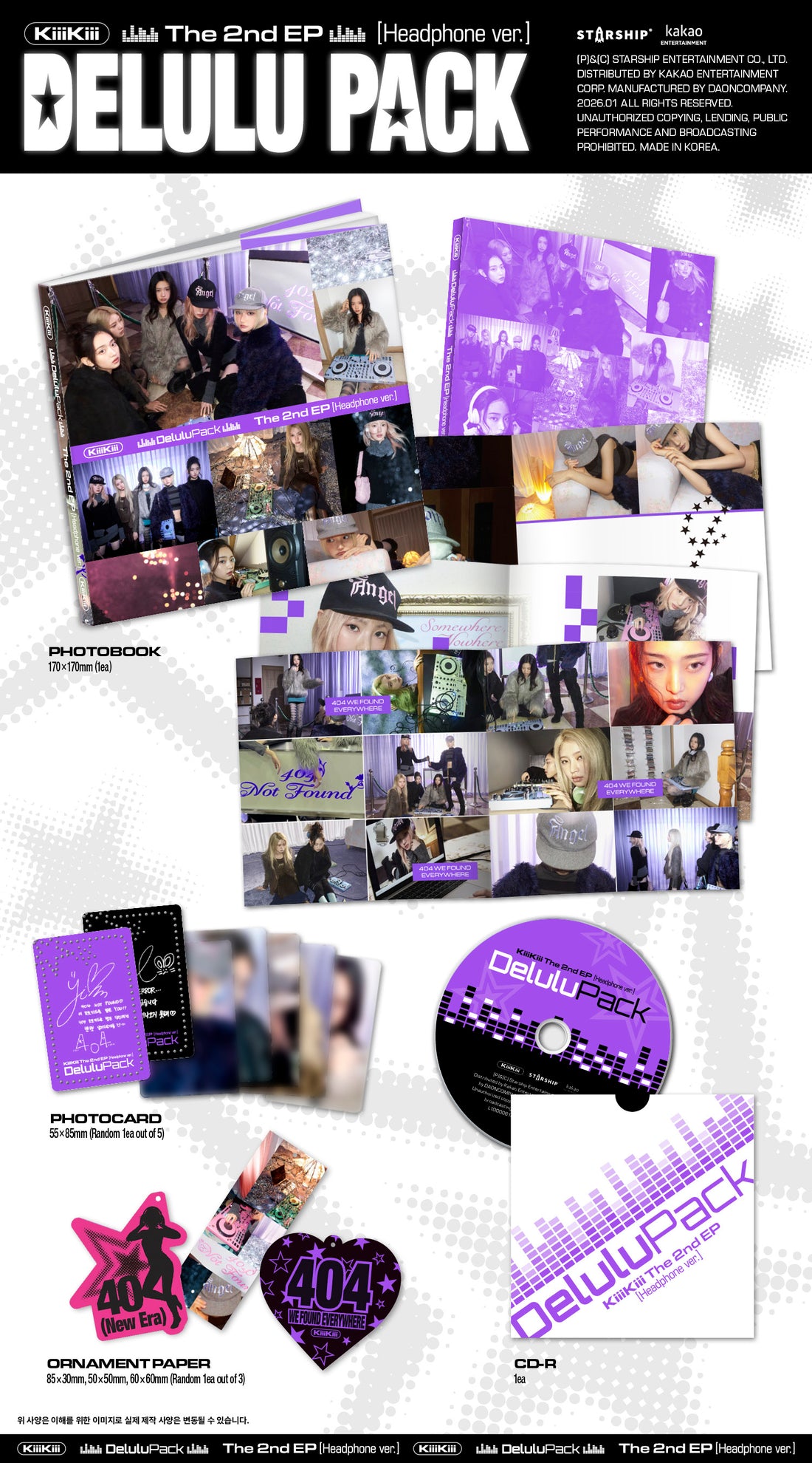 KiiiKiii The 2nd EP Delulu Pack (Headphone ver. / Crystal Ball ver. / Calendar ver.)