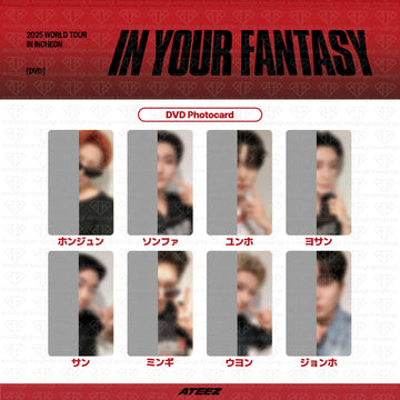 ［予約商品］ATEEZ 2025 WorldTour In Your Fantasy In Incheon DVD トレカ