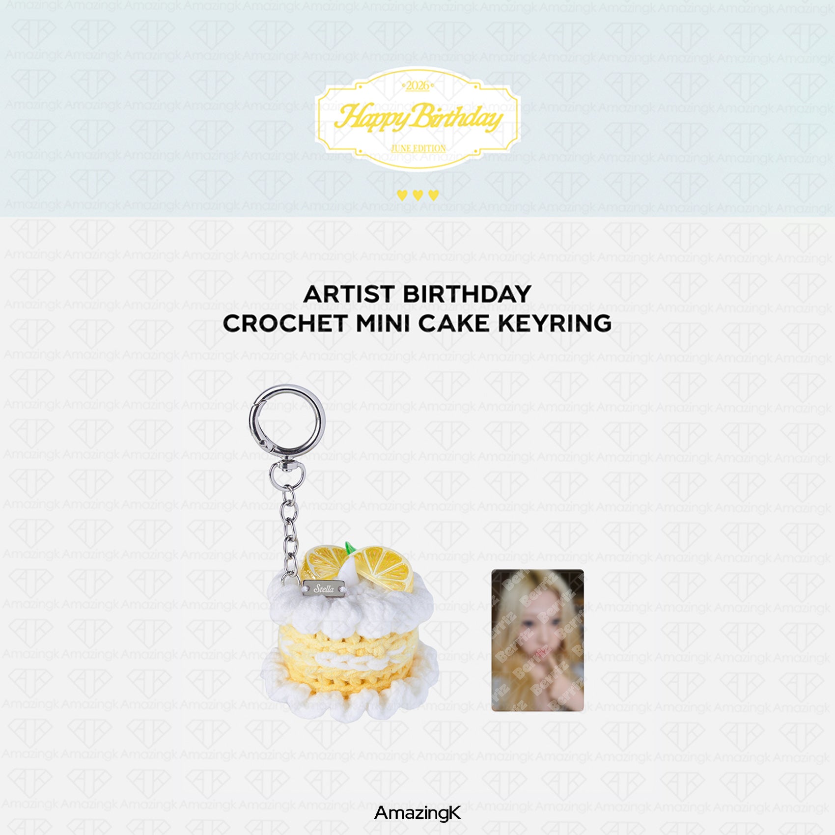 予約商品] Hearts2Hearts ステラ Artist Birthday Acrylic Cake Box