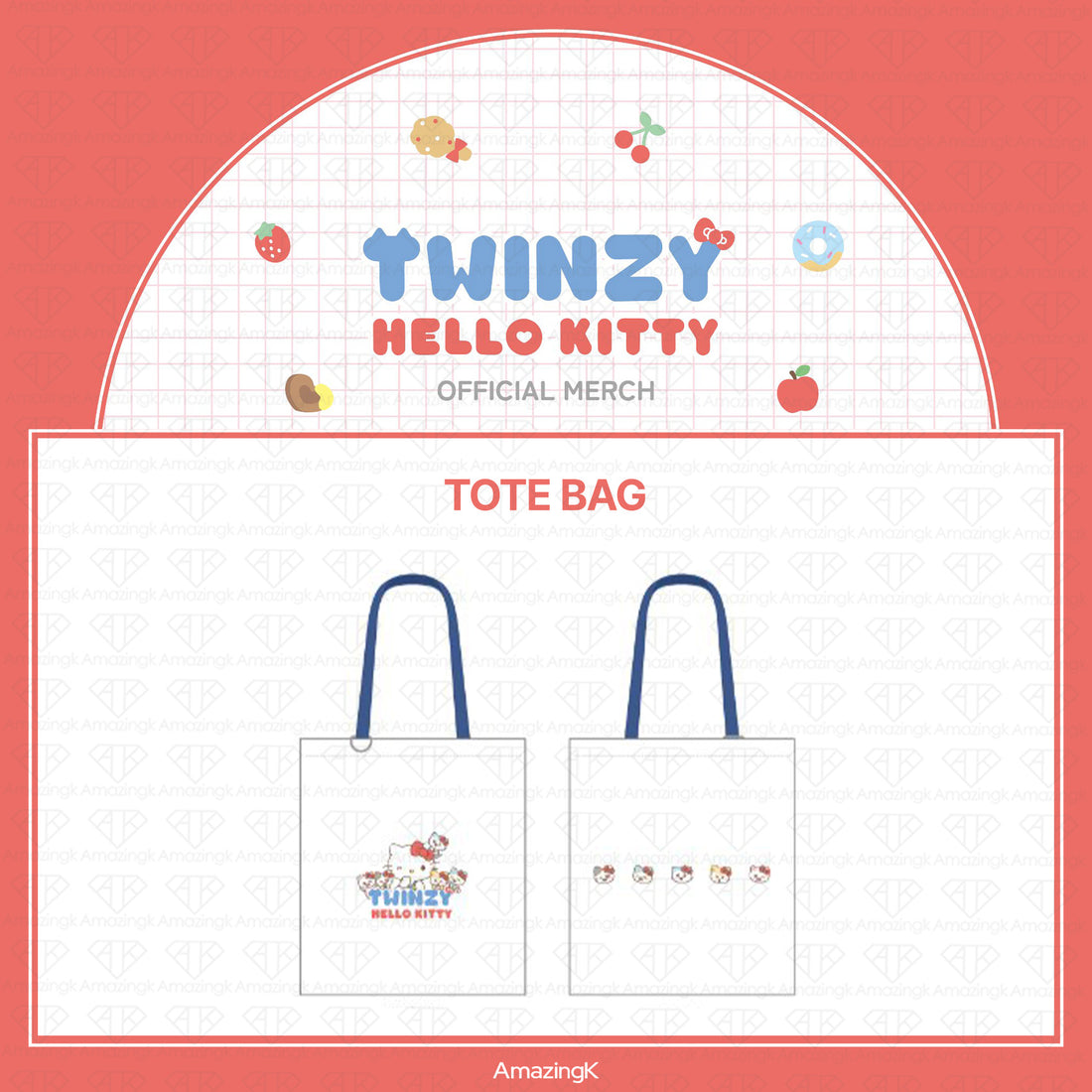 ［予約商品] ITZY TWINZY X HELLO KITTY オンライン販売公式グッズ