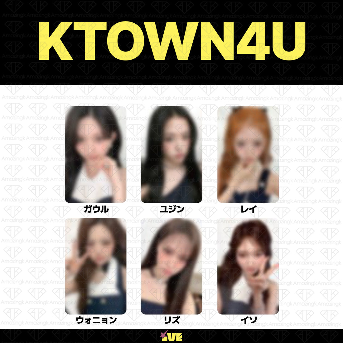 ［予約商品］IVE 5th EP Album Looks Can Kill Ktown4uサイン会応募者限定特典トレカ