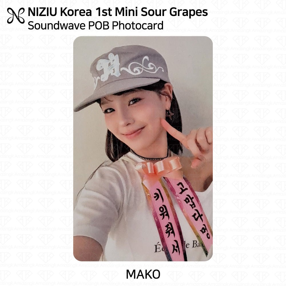 NiziU Korea 1st Mini Album Sour Grapes 韓国店舗特典トレカ(Soundwave)