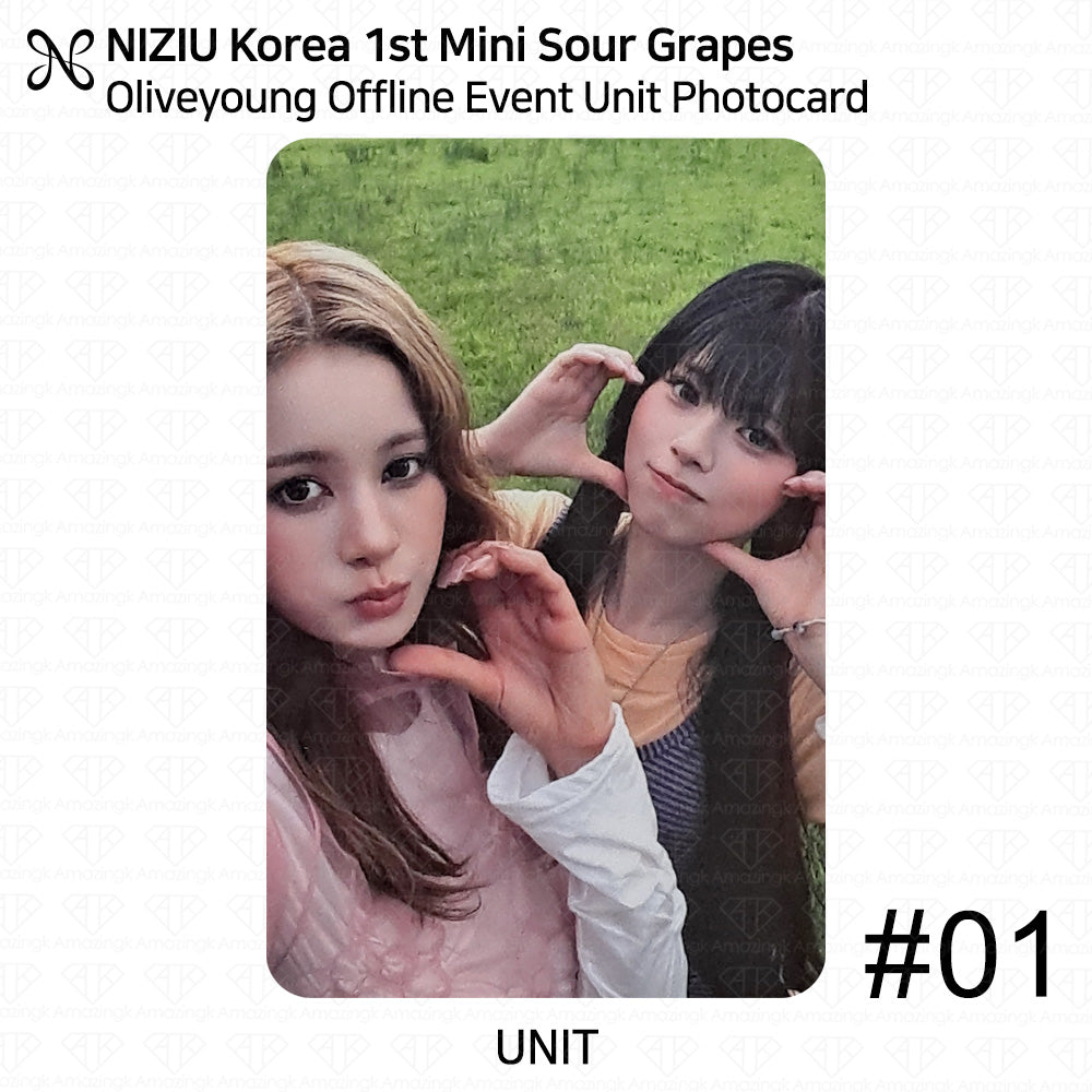 NiziU Korea 1st Mini Album Sour Grapes OliveYoung オフライン限定単独イベント特典トレカ