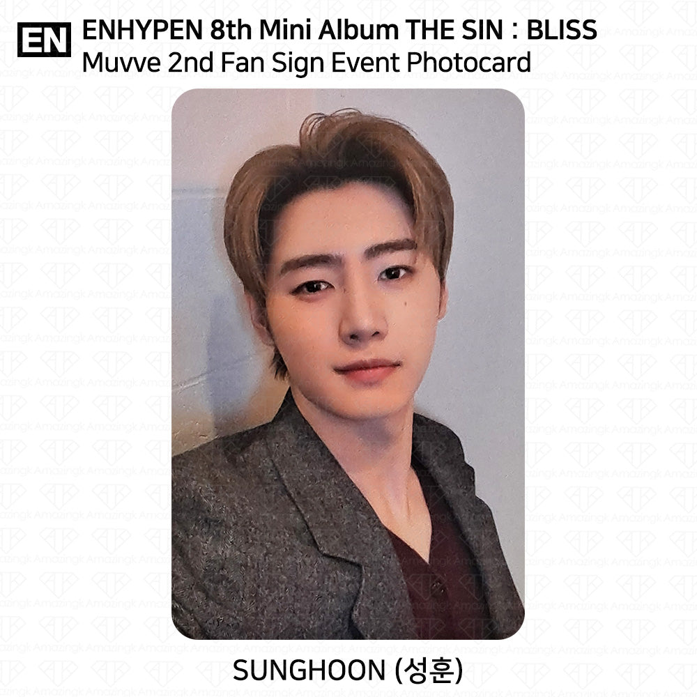 Enhypen 8th Mini Album The Sin : Bliss サイン会応募者限定特典トレカ(Muvve2次)