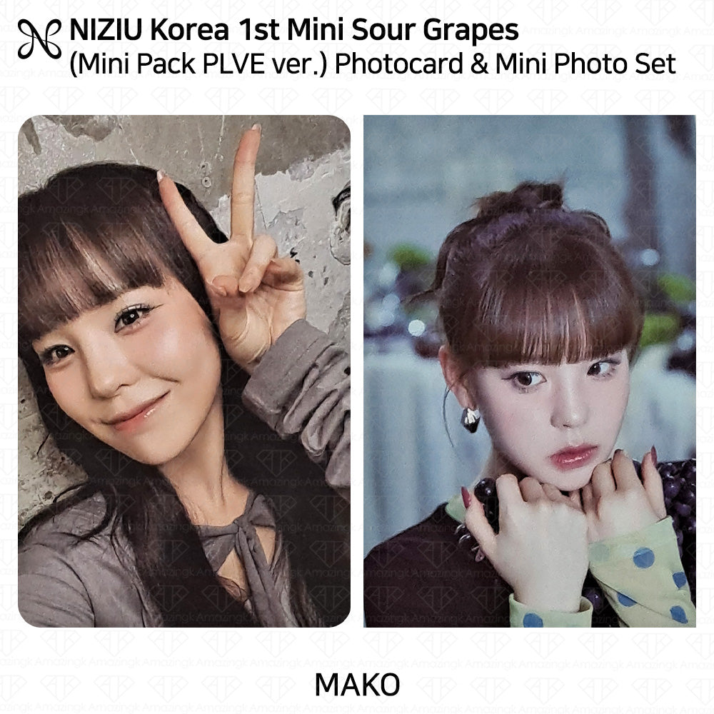 NiziU KR 1st Mini Album Sour Grapes アルバム封入トレカ (Mini Pack PLVE ver.)