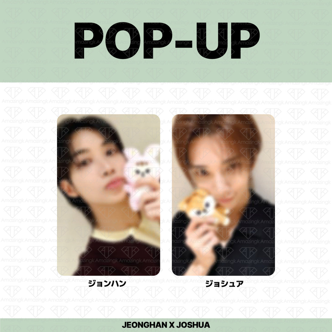 [予約商品］SEVENTEEN ジョンハン X ジョシュア 1st Mini Album DREAMSCAPE POP-UPラキドロトレカ