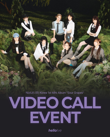 [サイン会代理応募券] NiziU HelloLive (261008)ファンサインイベント代理応募券