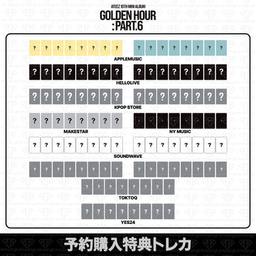 ［予約商品］ATEEZ 15th Mini Album Golden Hour Part.6 予約購入店舗特典トレカ