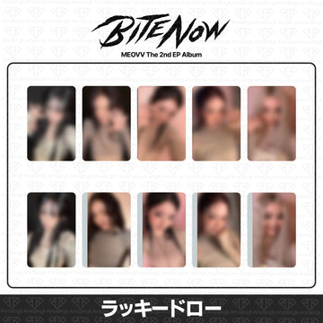 ［予約商品］MEOVV 2nd EP Album BITE NOW POP-UP ラッキードロートレカ (Soundwave)