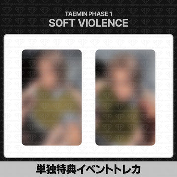 ［予約商品］テミン The 6th Mini Album PHASE I : Soft Violence MUSINSA単独イベント特典トレカ