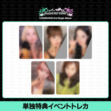 ［予約商品］LE SSERAFIM 2nd Single Album Made My Night 予約購入店舗特典 (Bmart)