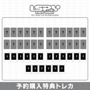 ［予約商品］NCT WISH 4th Mini Album I SPY 中国予約購入店舗特典トレカ