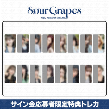 [予約商品] NiziU Korea 1st Mini Album Sour Grapes サイン会応募者限定特典トレカ(Withmuu5次)