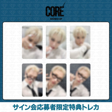 ［予約商品］ウォノ EP Album CORE サイン会応募者限定特典トレカ (HelloLive)