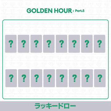 ［予約商品］ATEEZ Golden Hour Part.5 ラッキードロートレカ (KPOPSTORE)