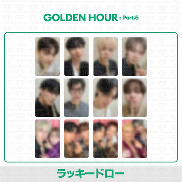 ［予約商品］ATEEZ Golden Hour Part.5 ラッキードロートレカ (TicketLink)