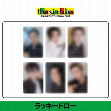 [予約商品］Enhypen 8th Mini Album The Sin : Bliss ラッキードロートレカ (TicketLink2次)