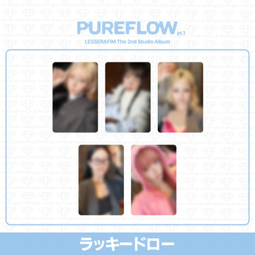 ［予約商品］LE SSERAFIM 2nd Studio Album PUREFLOW pt.1 ラッキードロートレカ (Soundwave)