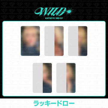 ［予約商品］KATSEYE 3rd EP Album WILD POP-UP in Seoul ラッキードロートレカ
