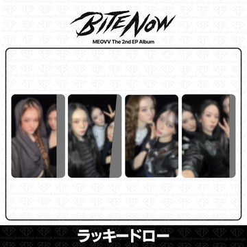 ［予約商品］MEOVV 2nd EP Album BITE NOW ラッキードロートレカ (TBLshop)