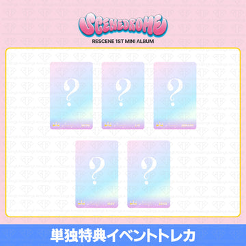 ［予約商品］RESCENE LOVE ATTACK Crown Edition  単独イベント特典トレカ (Higher)