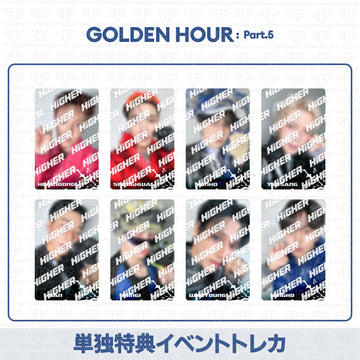 ［予約商品］14th Mini Album Golden Hour Part.5 カムバック限定セルフィータイムピース