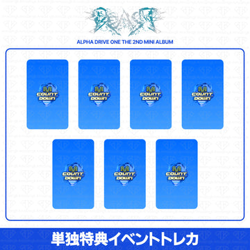 ［予約商品］ALD1 Alpha Drive One 2nd Mini Album UNBREAKABLE: 少年BEAST MCDStation単独イベント特典トレカ