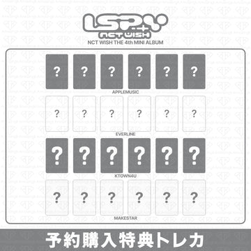 ［予約商品］NCT WISH 4th Mini Album I SPY 予約購入店舗特典トレカ