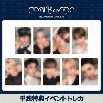[予約商品] &TEAM KR 2nd Mini Album Mark on Me MUSINSA単独イベント特典トレカ